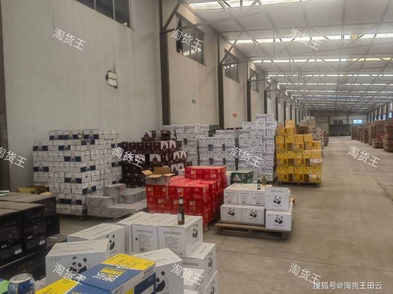 成都五金批发行业的最新动态